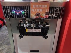 -虾吃虾涮虾火锅(府学路店)