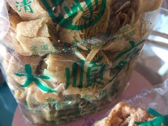 -大順斋非遗工坊(005店)