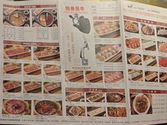 -悦来悦牛潮汕牛肉火锅(大浪店)
