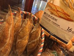 复古法式拐杖-都恩客(高岛屋百货店)