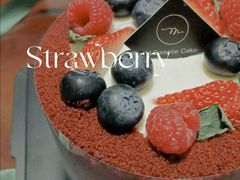 -姆们M Sweetie Cake(三里屯店)