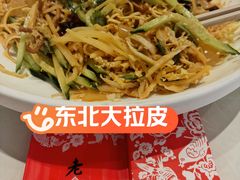 -老妈菜馆(建设街店)