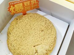 -好利来(七宝领展广场店)
