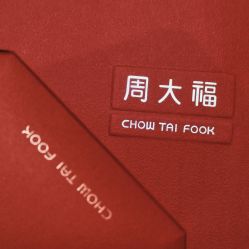 -周大福 CHOW TAI FOOK(新世界百货崇文店)