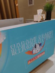-重庆星宸整形美容医院