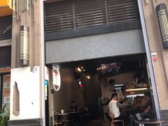 门面-Hi.TEA茶室(琶洲店)