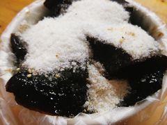 -共和老洪豆花草粿水粿
