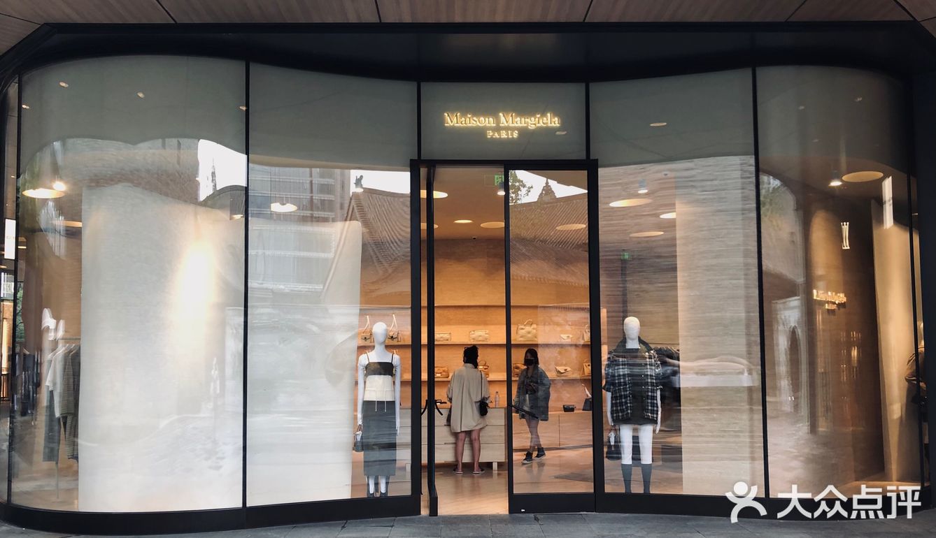 太古里｜奢侈品牌卖咖啡，多少钱一杯？