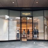 太古里｜奢侈品牌卖咖啡，多少钱一杯？