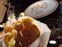鸡蛋仔-利强记北角鸡蛋仔(弥敦道店 )