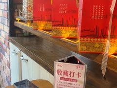 -品大三(大行宫店)