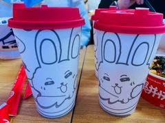 -寿奶茶·鲜奶与茶(合生汇购物中心店)