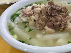 -荣生萝卜汤饭店