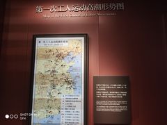 -中共一大纪念馆