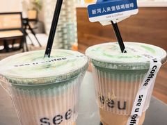-seeu coffee(江滩店)