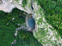 -雁荡山风景名胜区
