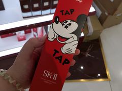 -DFS迪斐世(澳门美高梅店美妆世界)