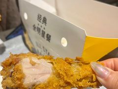 -卡乐星(浦东机场店)