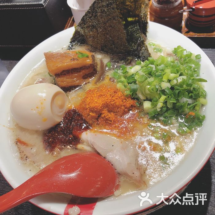 ラーメン凪纳吉拉面