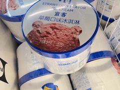 -麦德龙(十里河店)