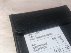 -匠心牛公馆·潮汕牛肉海鲜火锅(索菲特店)