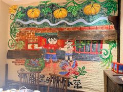 -寨子里的钵钵菜·湘西山里菜(魅力湘西店)