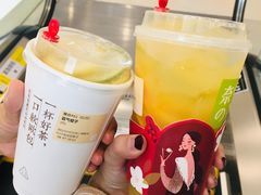 -奈雪的茶(湖滨银泰in77C区PRO店)