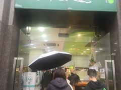 -today便利店(汉街店)