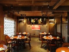 大堂-徽三说·土徽菜·中国徽菜连锁品牌(一中店)