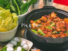 -嘟享吃重庆鸡公煲(五一店)