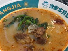 -当家水煎包·牛肉汤(浦江店)