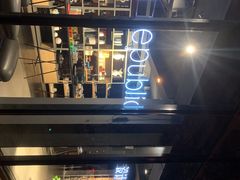 -设计共和 Design Republic