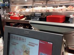 -肯德基(亦庄上海沙龙店)