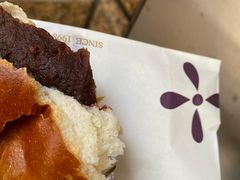 红豆麻薯包-老佛爷饼店