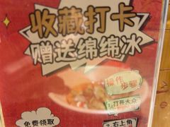 -蜀国大将老火锅(江北店)