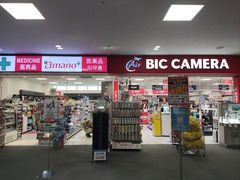 -中部国际机场