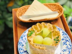 -绿小院(荔湾店)