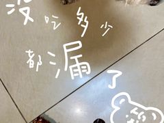 -麦当劳(中骏世界城店)