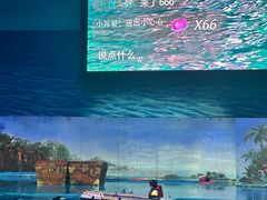 -大连老虎滩海洋公园