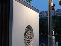 -金鸡湖景区