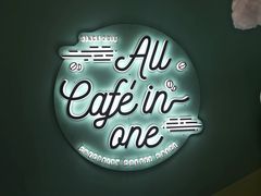 -CAFE'IN精品咖啡体验空间(小寨店)