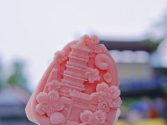 -鸡鸣赐茶(鸡鸣寺路店)