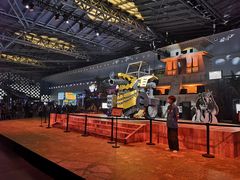 -东浩兰生上海世博展览馆