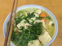 -宋老三苏肉羊肉汤老店