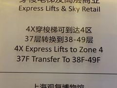 -上海观复博物馆