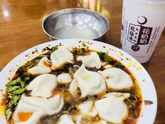 -回坊马二饺子馆