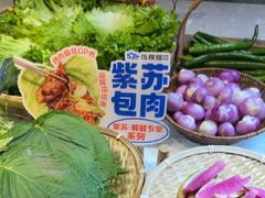 -伍棵星炭烤自助料理·烤鳗鱼(浦东食品城店)