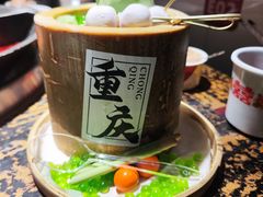 -北步园老火锅(戴家巷店)