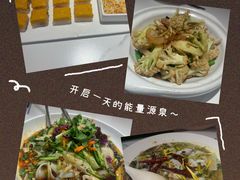 -万达茂商场(南京仙林店)