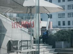 -UNI UNI(环亚凯瑟琳店)